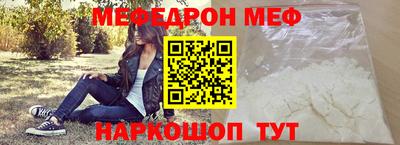 кристаллы Бузулук