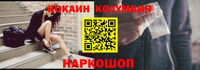 амф Бугуруслан