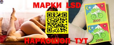 амф Бугуруслан