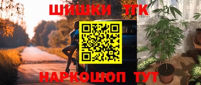 амф Бугуруслан