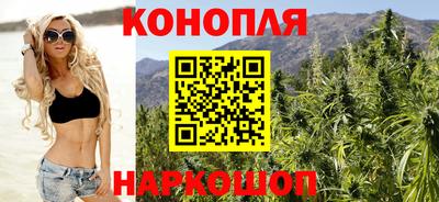 кристаллы Бузулук