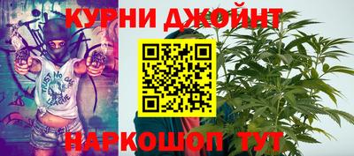 кристаллы Бузулук