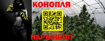 кристаллы Бузулук