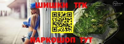 кристаллы Бузулук