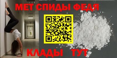 jwh Пенза