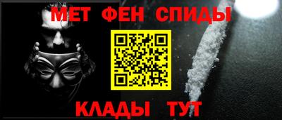 амф Бугуруслан