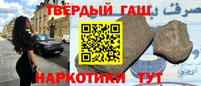 кокс Партизанск